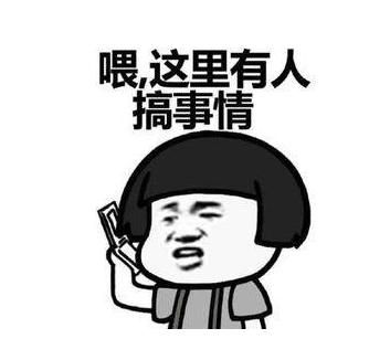 微信大于25m文件如何发送,微信超过25m的视频怎么发送