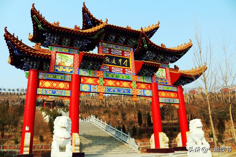 洛阳人去西安旅游,洛阳人去云南攻略