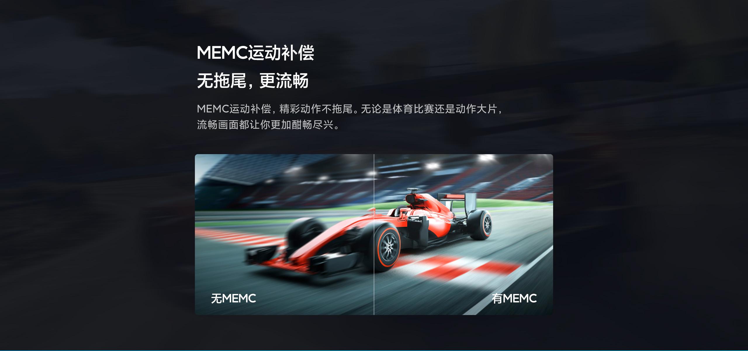 redmiai智能电视x55,redmiai智能电视x55值得买吗