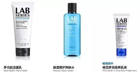 冷门的十大男士护肤品品牌,除了欧莱雅还有哪些可以买