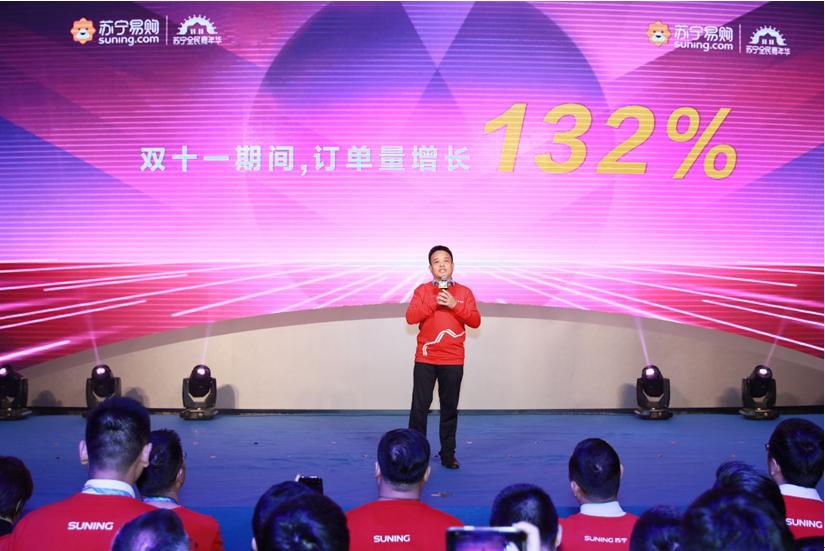 苏宁双十一导流,双十一苏宁线下实体店活动