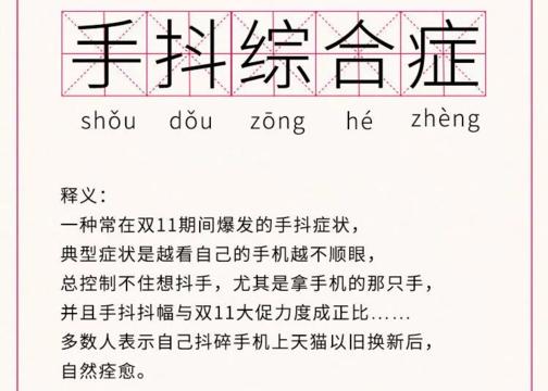 被疫情打倒的企业,受疫情冲击的企业