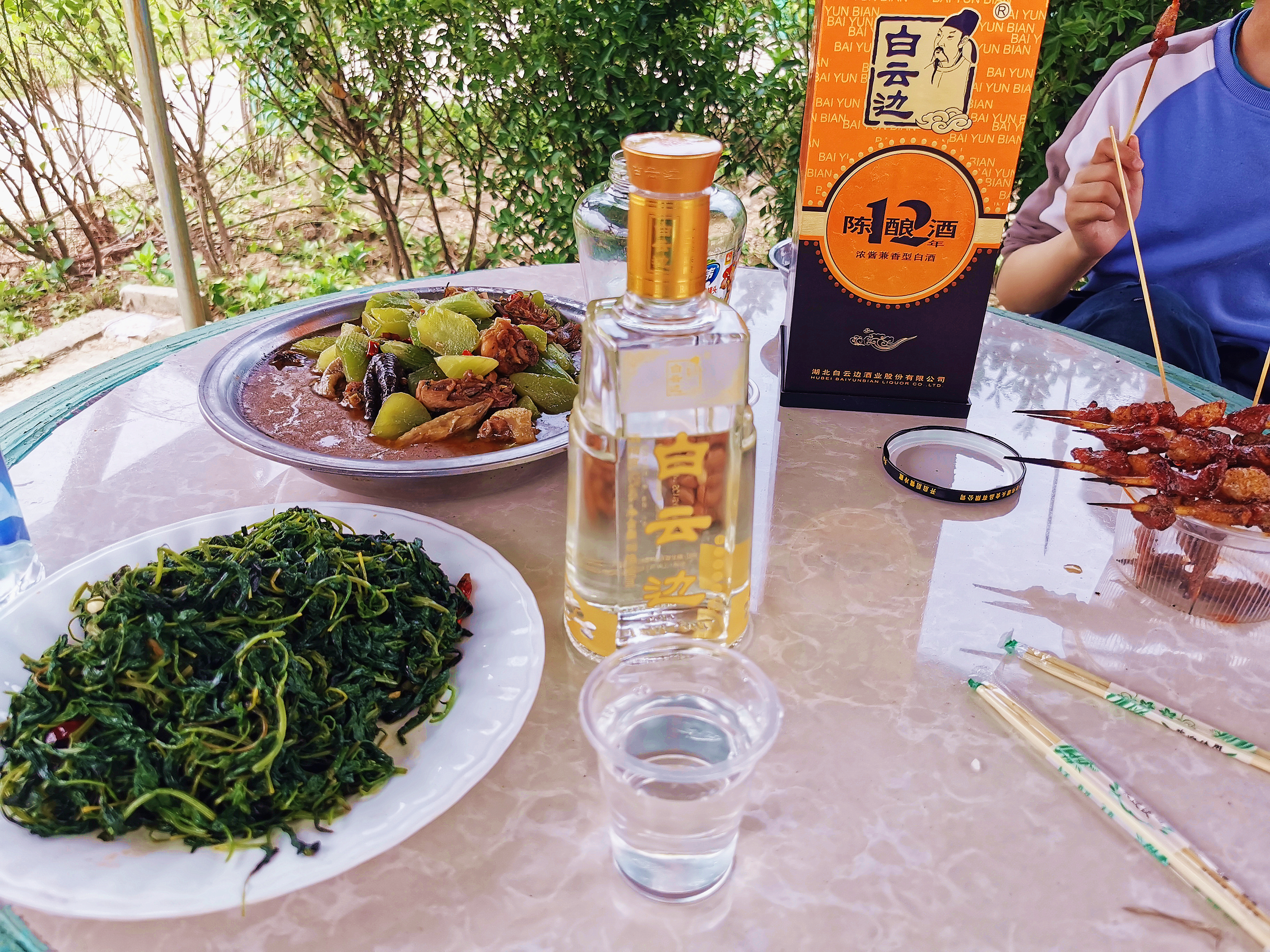 野趣大自然亲子农场攻略一日游,周末驾到