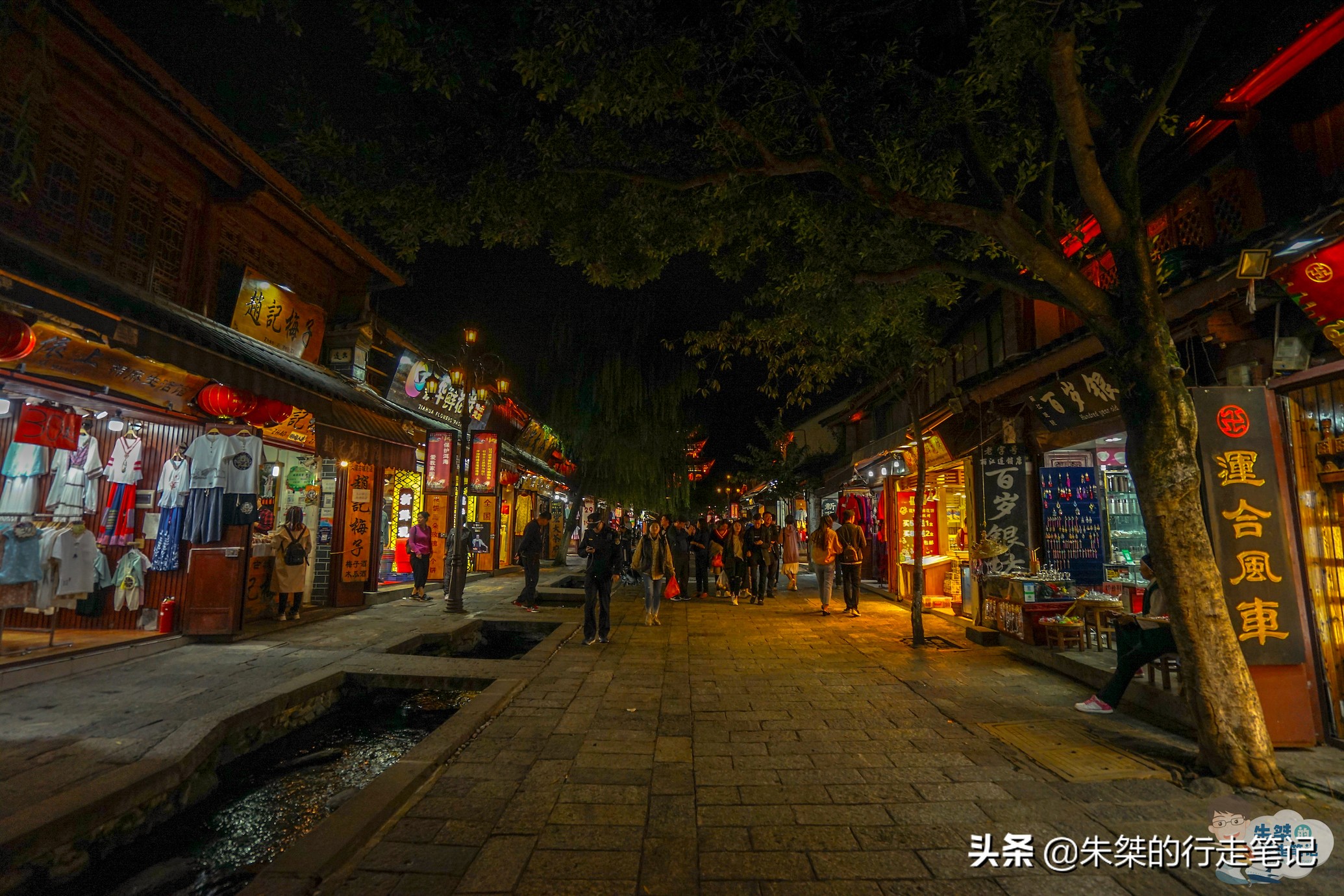 千年文化丽江古城,丽江古城现代与传统共存