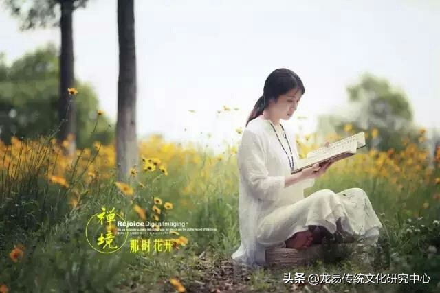 流年与大运作用对命运的影响,流年及小限与人生命运的作用关系