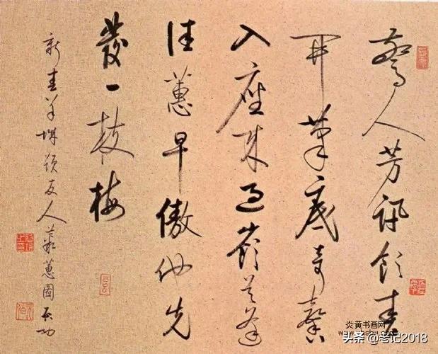 85篇经典古文朗读,经典古文第100篇