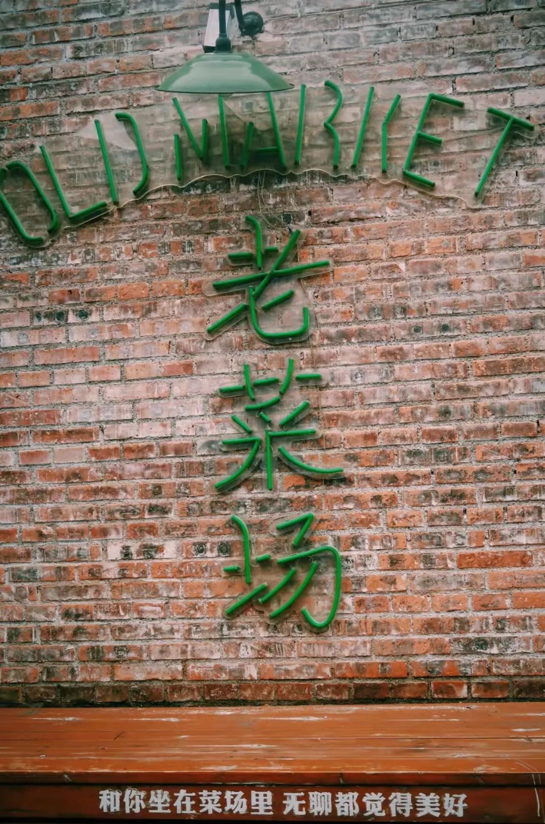 西安正宗小吃街是回民街吗,西安正宗本地小吃街回民街