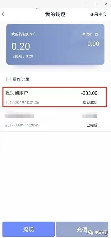 自驾旅游专用神器,出行旅游省钱app