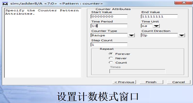 eda工具软件的使用,eda工具软件可以做什么