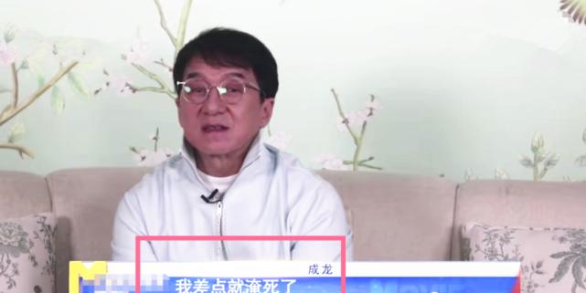 急先锋去哪看,急先锋去哪里看