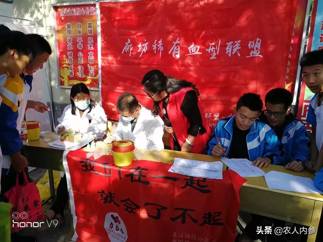 廊坊这11个公益组织了不起!身边藏着这么多“雷锋”!