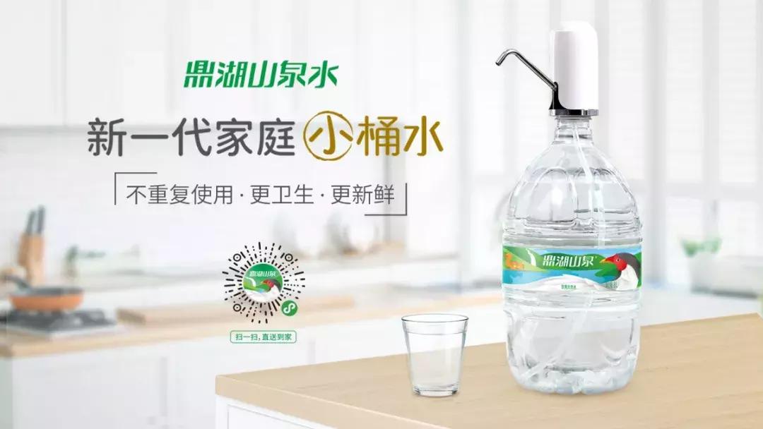 「中大时代华商」到底是谁在幕后支持？华商运动会爱心大咖全曝光