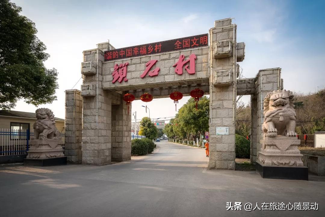 南京江宁乡村游有哪些景点,江宁清静小众景点