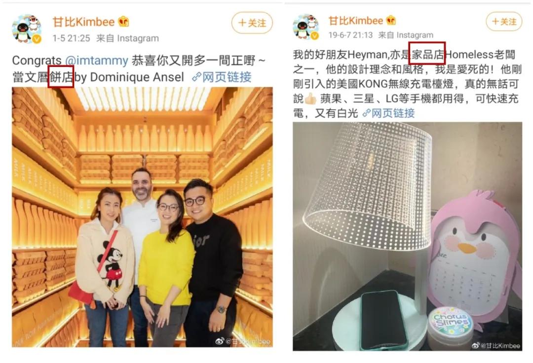 亿万富豪给孙子留下200亿遗产,富豪赠送700亿继子