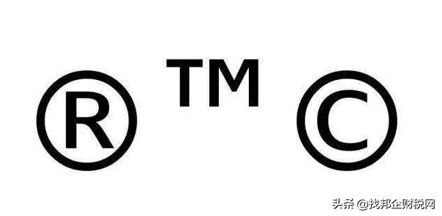 注册商标和普通商标的区别在哪,如何区分一个商标是否是注册商标