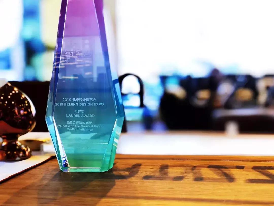 有些可持续的美好，需带回家慢慢煲