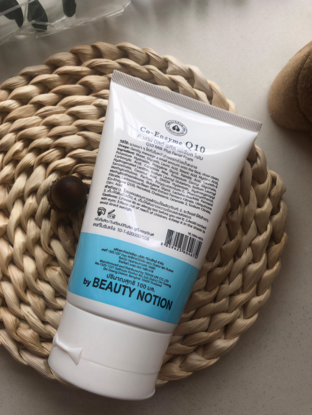 泰国葳兰氏q10牛奶身体乳400ml,泰国vlanse葳兰氏q10水感倍护