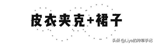 男生黑色直筒裤搭配什么夹克,夹克直筒裤2020年洋气穿搭