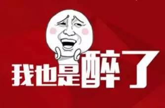 燕郊二手房最新涨价情况,燕郊二手房8000每平住宅