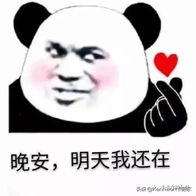 皮肤太阳晒红了怎样快速修复,太阳晒的脸发红最快修复方法