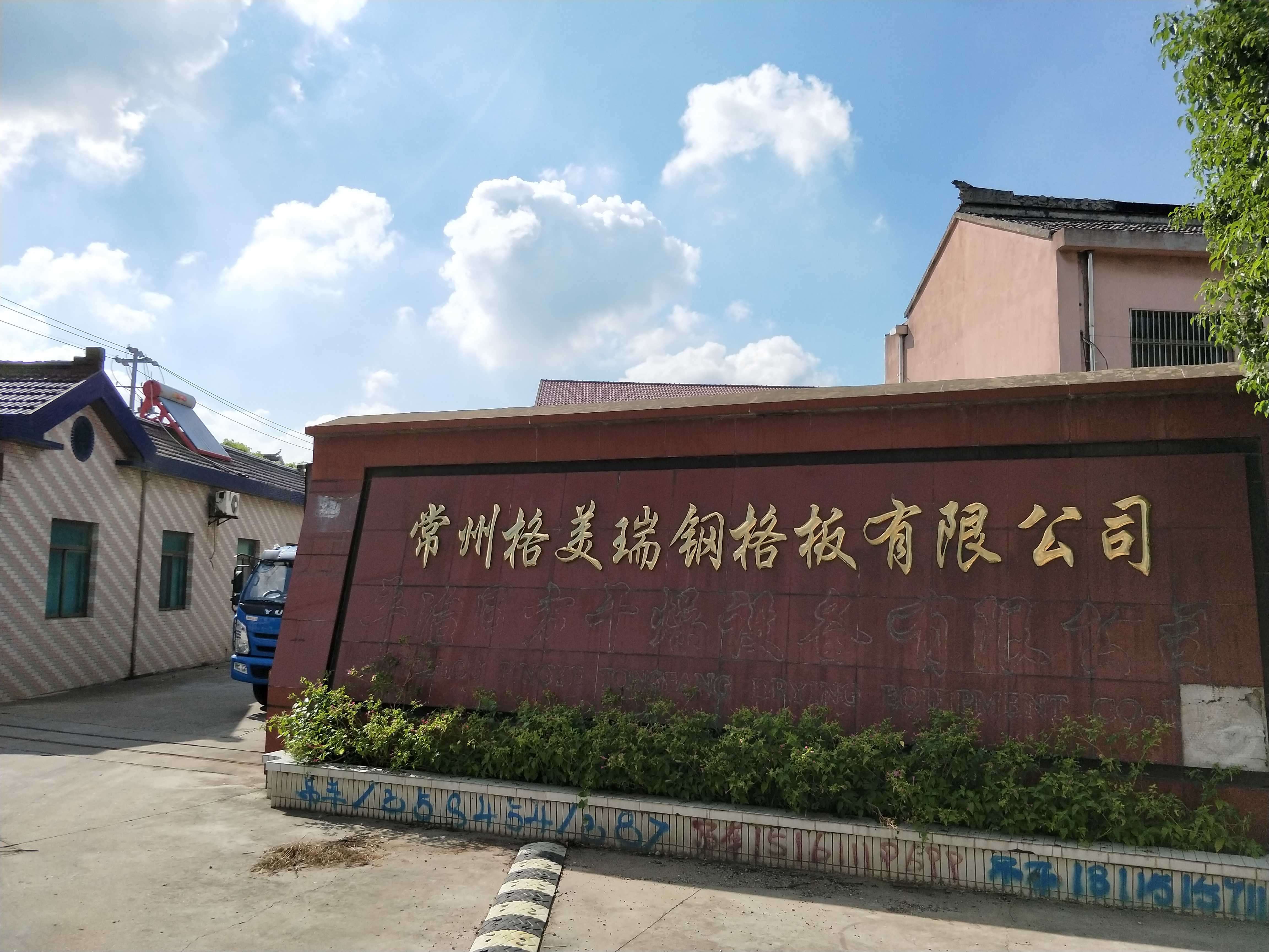 14厘不锈钢板每平方米有多重,3个厚不锈钢板每平米多重