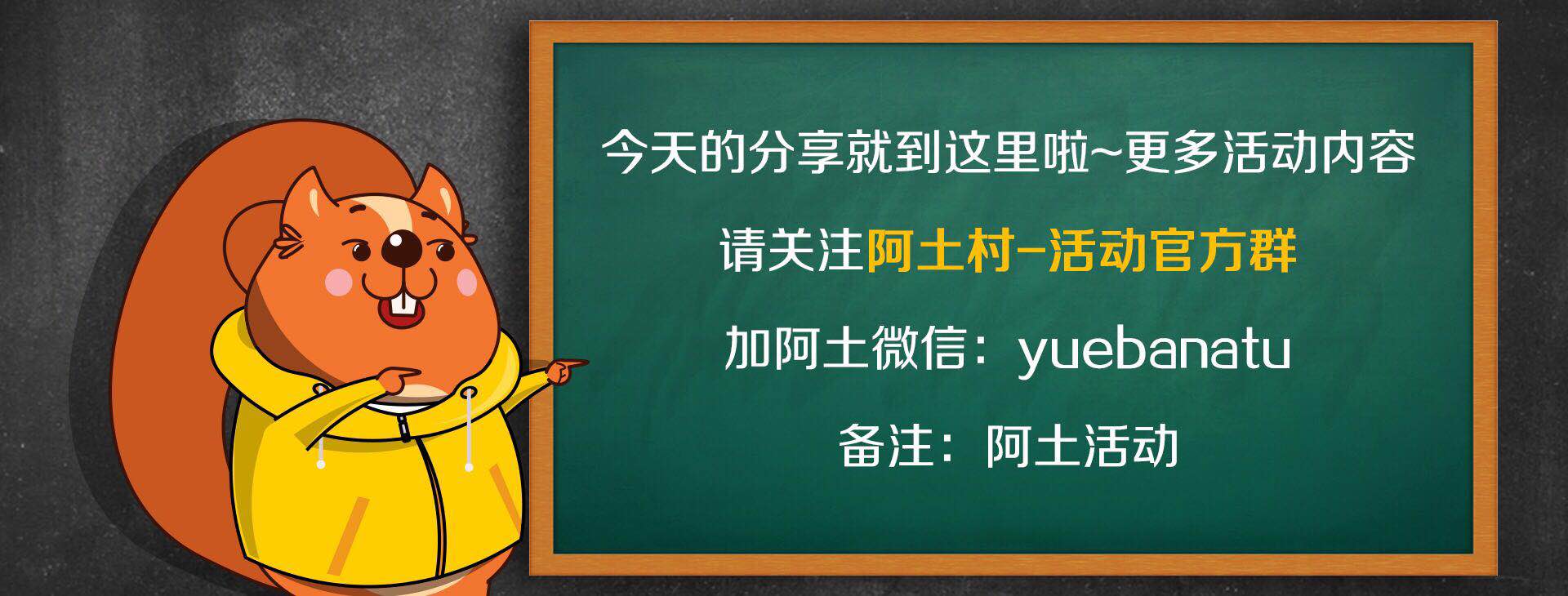 眉心一点红,眉心中间一点红是代表什么意思