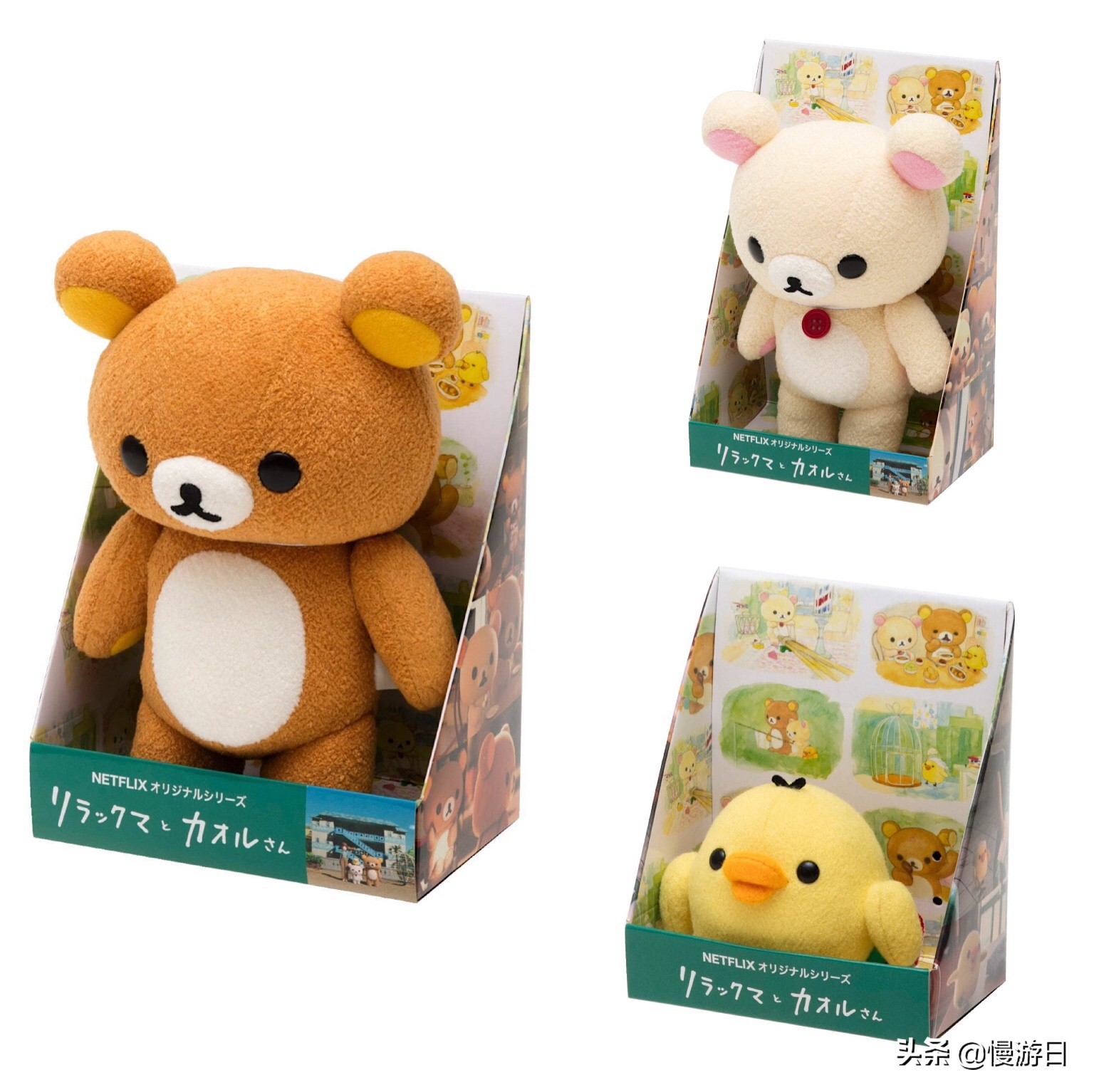 轻松熊与薰小姐,轻松熊与小薰全集