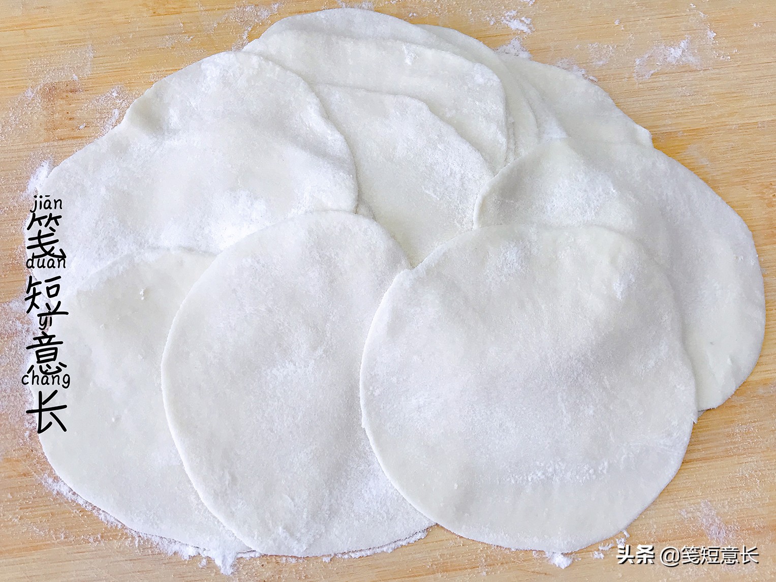 饺子馅儿甜了如何补救,饺子怎么用平底锅煎好吃