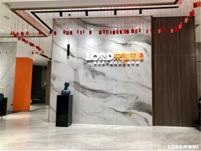 选择来德利陶瓷，选择大未来——访萍乡来德利经销商朱总