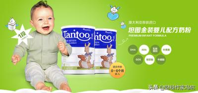 澳洲坦图奶粉怎么样,澳洲坦图