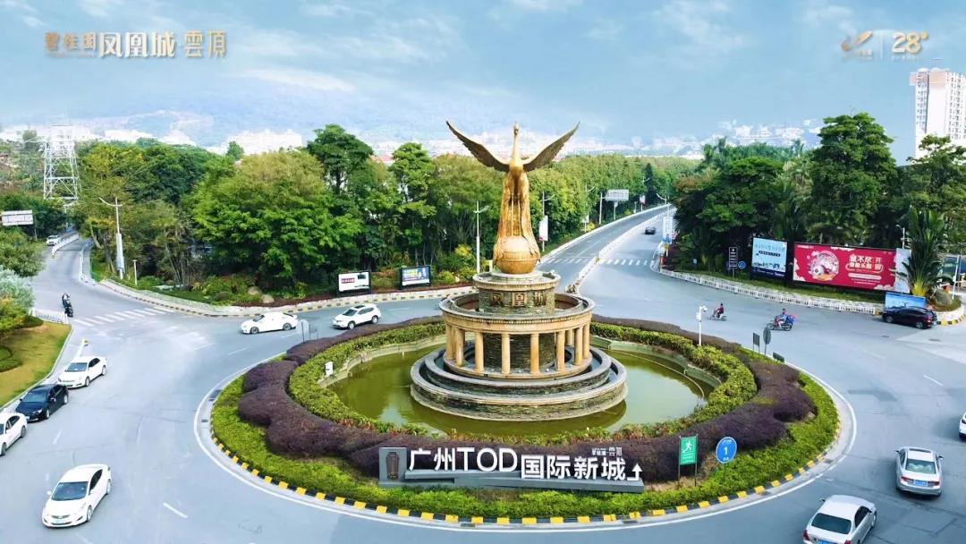 广州增城碧桂园凤凰城云顶,碧桂园凤凰城云顶句容比较