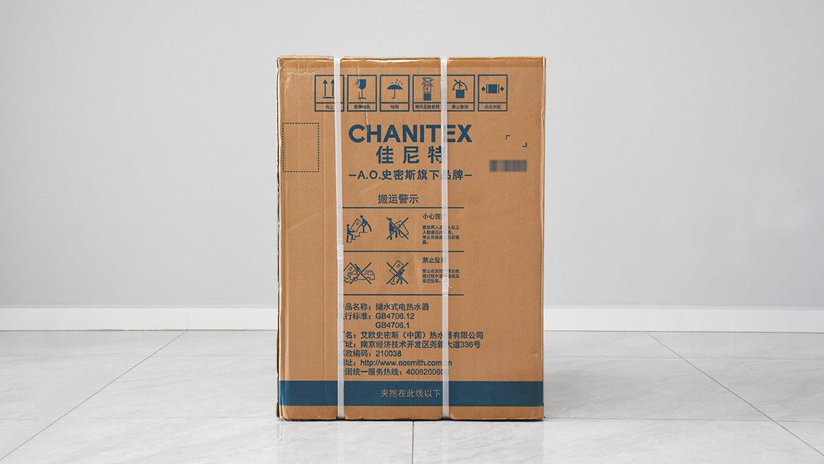 佳尼特a1智能电热水器,佳尼特电热水器纤薄