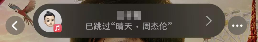 ios15新功能详细介绍,ios15的全部功能