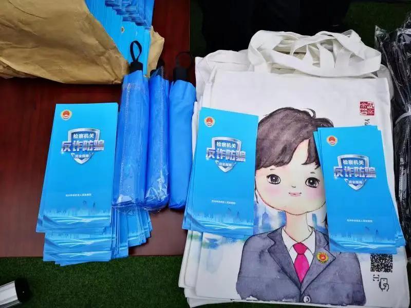 一个电话牵出大案,一通诈骗电话牵出贩卡团伙