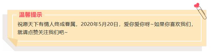 闺蜜送哪些色调的玫瑰较为好一点,什么颜色玫瑰适合送闺蜜