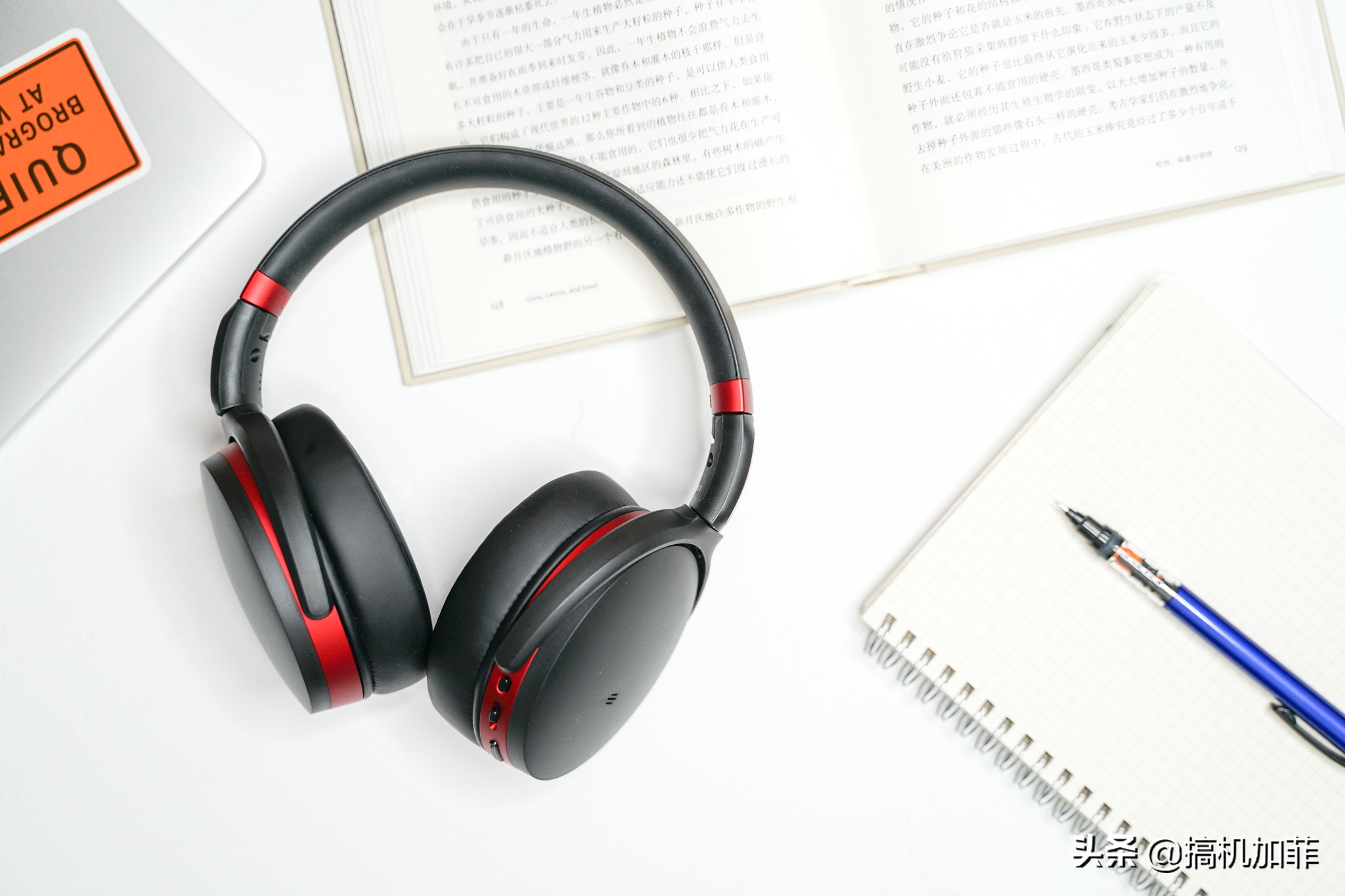 森海塞尔hd458bt如何提升音质,森海塞尔hd458bt降噪耳机