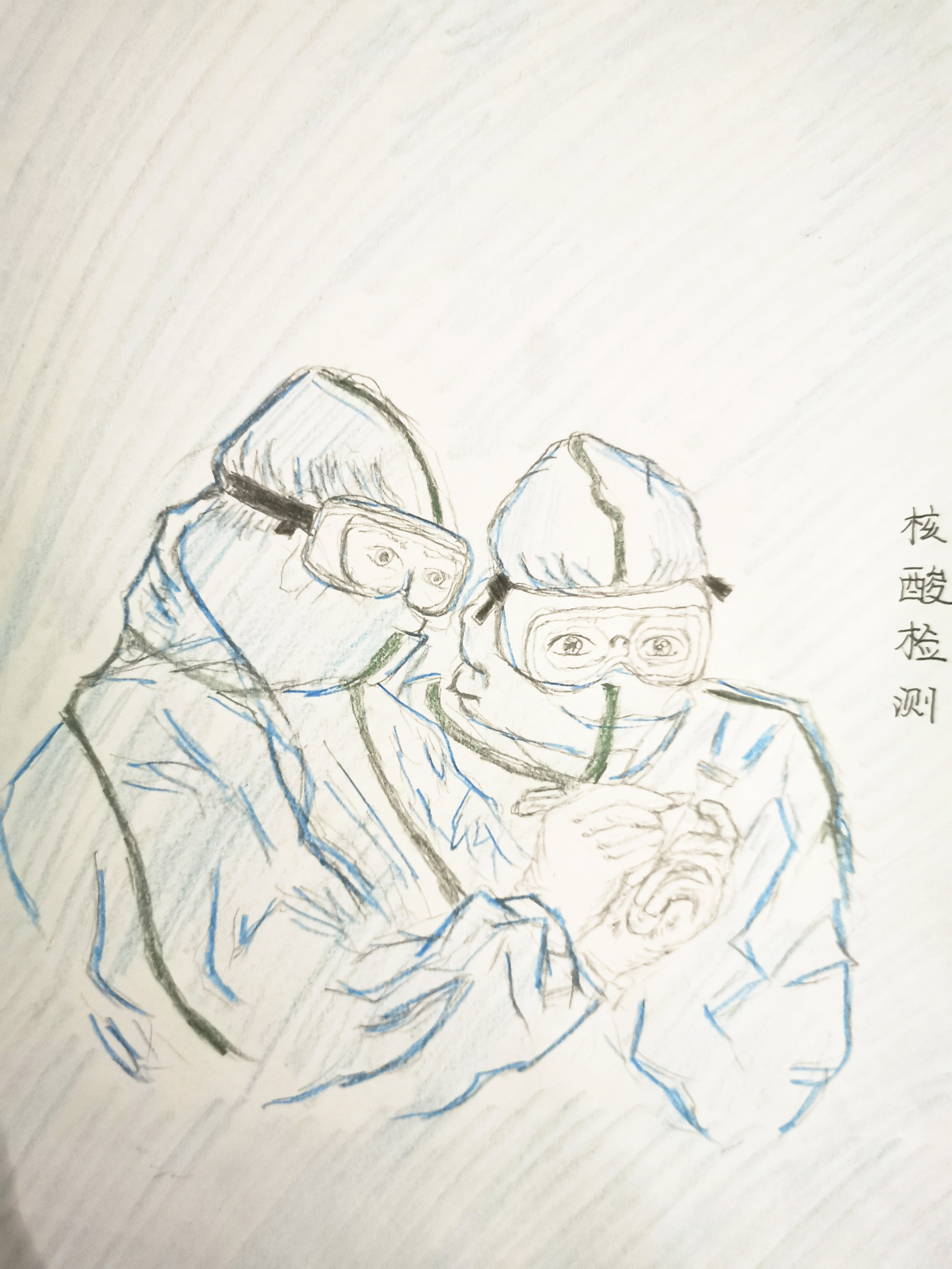 【济宁市第一人民医院】80后女护士手绘漫画传递最强抗疫力量