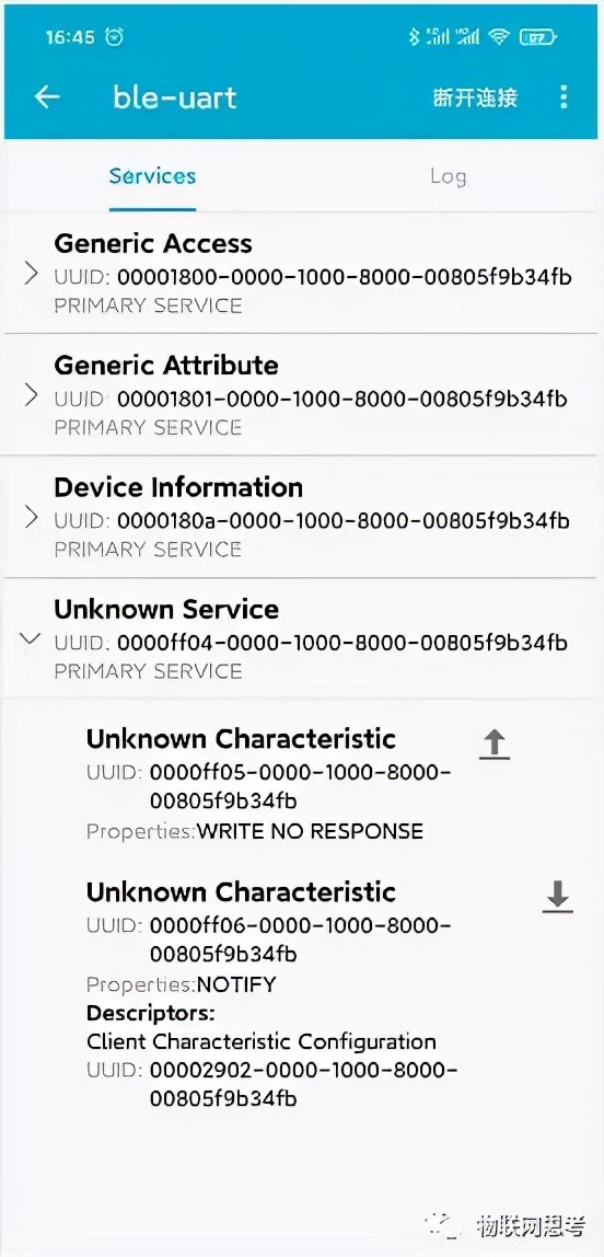 几款常用的ble调试app(nRFConnect、BLE调试助手、LightBlue)