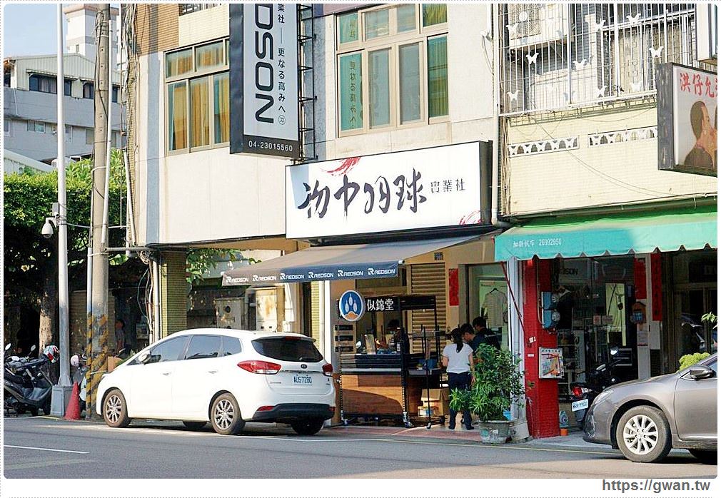 台湾美食五彩缤纷,台湾美食鱼子蛋卷