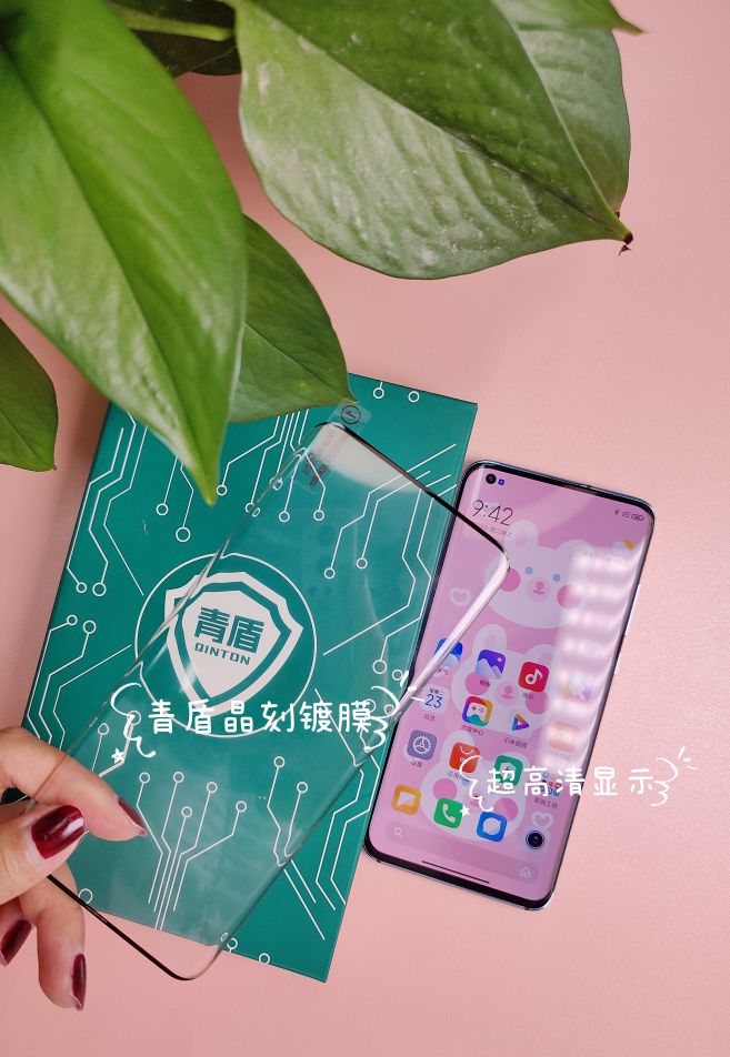 小米10pro手机原厂膜是什么膜,小米10s和10pro的钢化膜一样吗