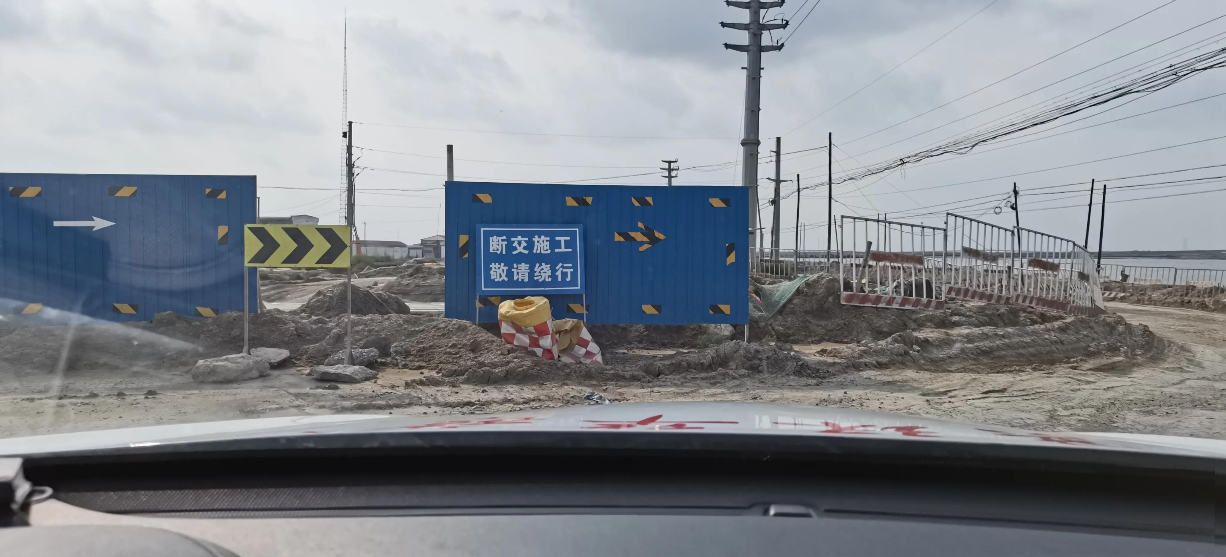 g228国道真的好吗,g228国道路况如何