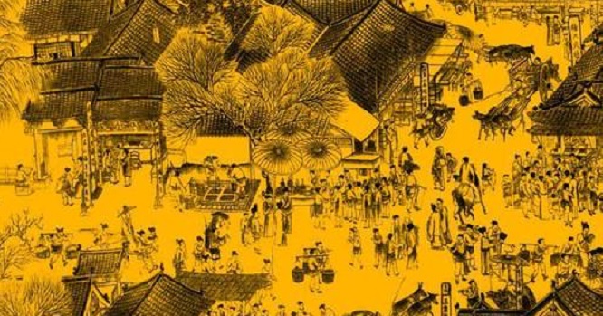 与唐朝相比宋代经济发展,与宋朝相比明朝经济呈现出的特征