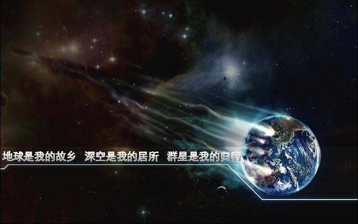 流浪地球高光时刻开启新征程,《流浪地球》中的军用武器