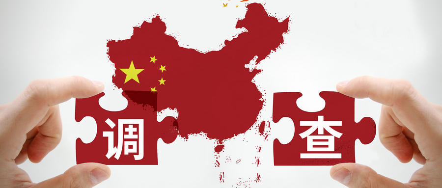 怎样查别人的银行账号有没有问题,可以查他人的银行卡明细吗