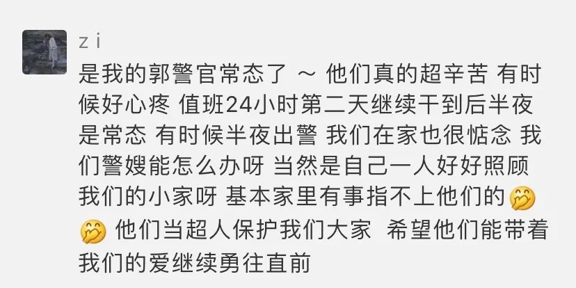 很高兴遇见你完整版,很高兴遇见你直播间