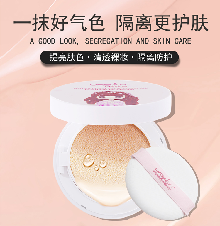 卡粉起皮怎么救,卡粉浮粉起皮脱妆怎么办