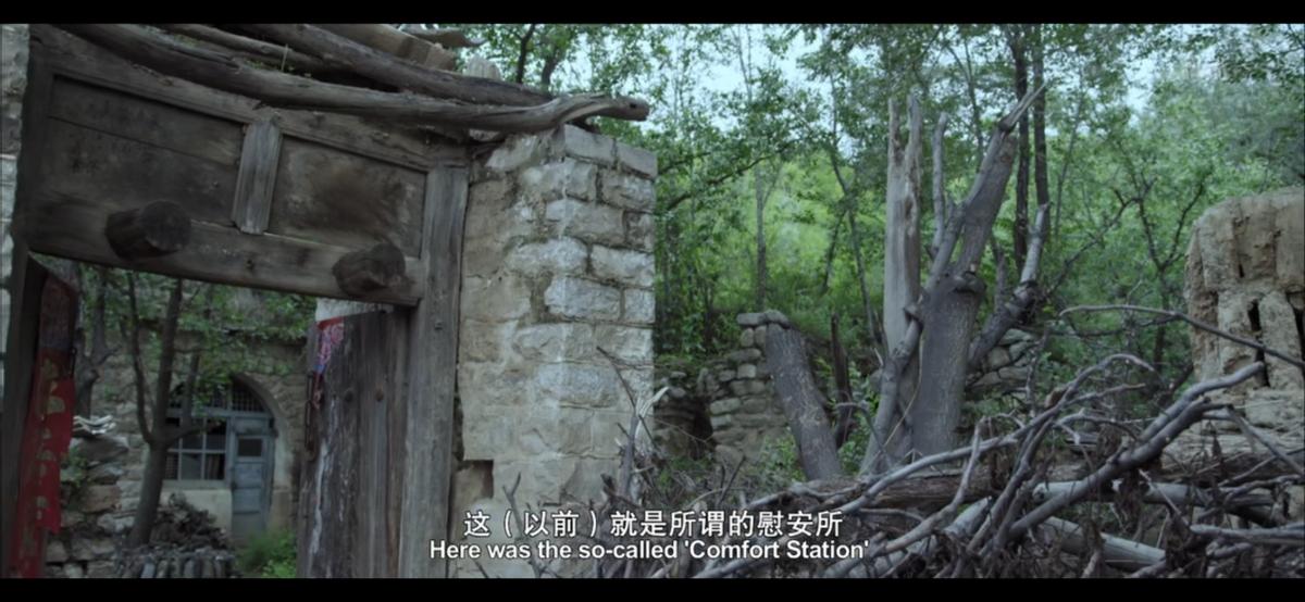 日本篡改“慰安史”上热搜：她们在等待道歉，日本在等待她们死亡