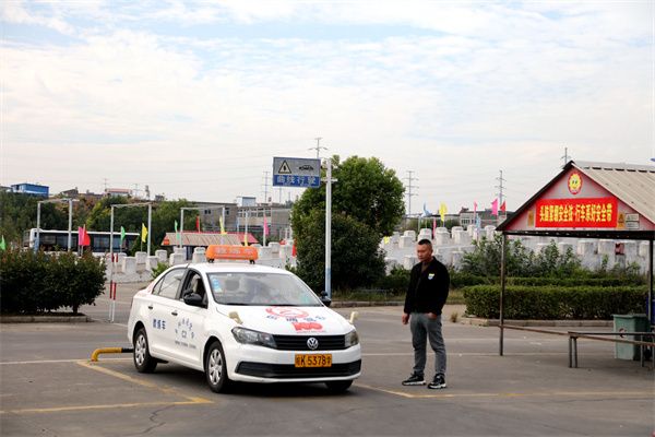 阜阳退役军人技能培训科目,运通机动车驾驶员培训