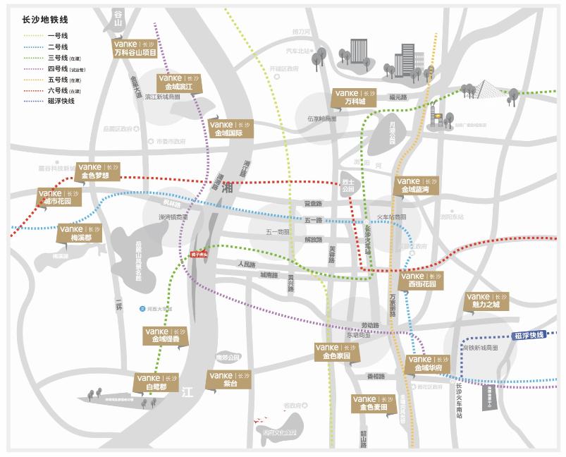 高铁新城万科魅力之城,高铁万科魅力之城