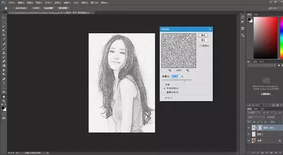 ps简单制作木刻效果,ps制作小图标黑白人物
